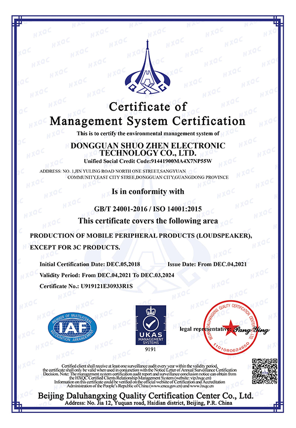 ISO 14001 ...