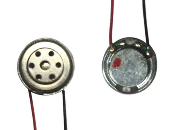 Φ8铜环/复合膜喇叭