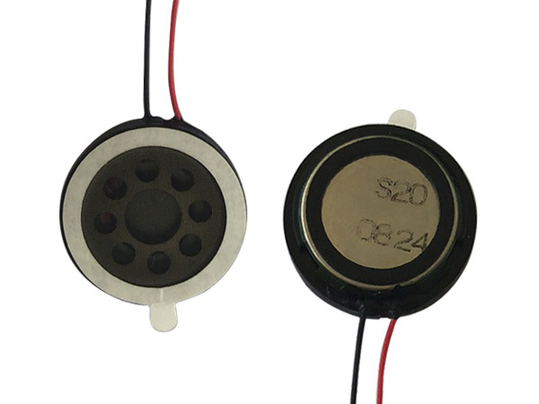 圆形20震动磁路喇叭