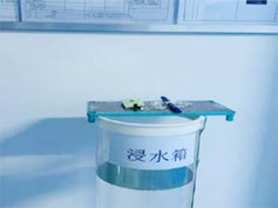 浸水测试仪