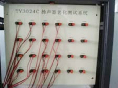 24门路老化测试仪