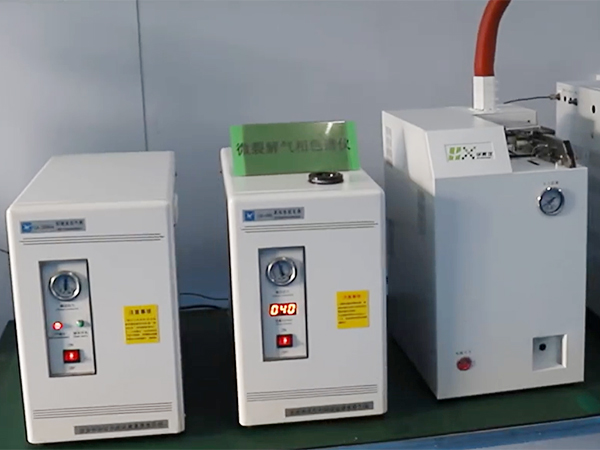 微裂解气相色谱仪