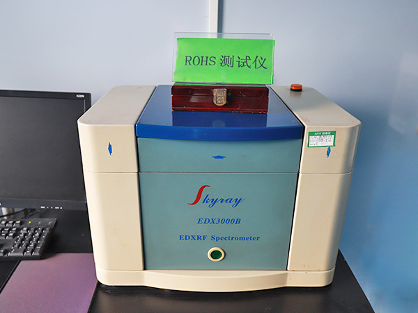 ROHS 测试仪